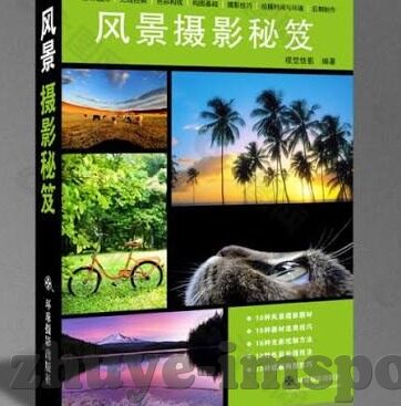 九转昆仑下载手游-九转昆仑下载手游，穿越古境，重塑传奇