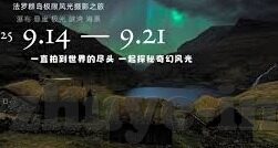 开云体育官网首页登录-开云体育官网首页登录的全面指南